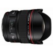 Canon Lens EF 14mm f/2.8L II USM